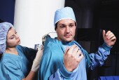 Less-Skilled Weight-Loss Surgeons Often Have Higher Complication Rates: Study