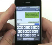 Text Message From Your Heart Doc: 'Take Your Medicine'